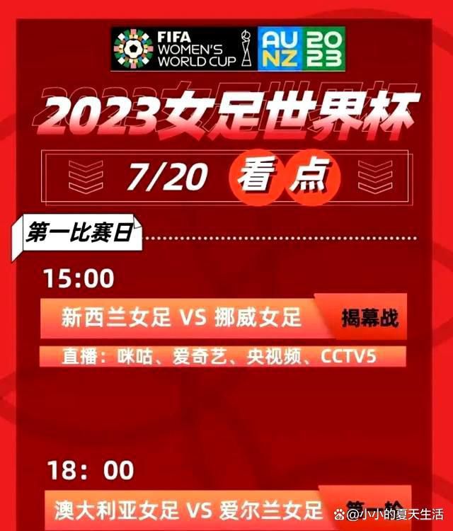 凭借独特的叙事风格与不俗的影片气质，《柳浪闻莺》不仅入围第24届上海国际电影节主竞赛单元角逐金爵奖，还入围了第34届金鸡奖国产新片展，收获了影迷朋友们的一致好评，想必这也与主创们的潜心创作密不可分